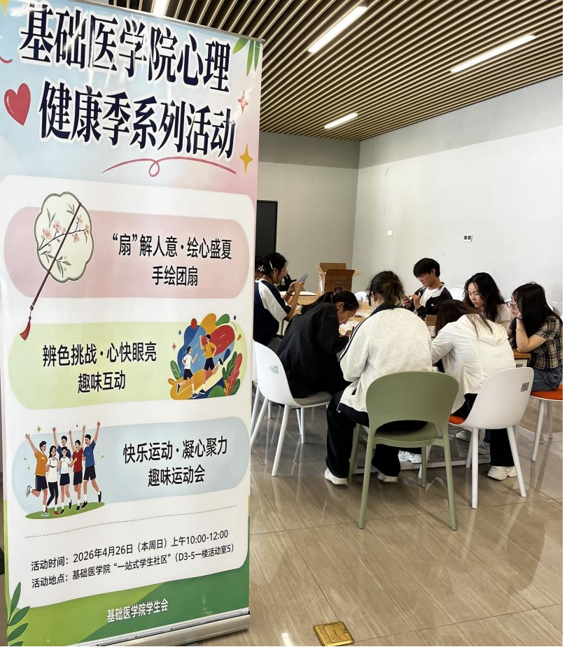 /crm/product/image/20260506/1778065615730021929.png /crm/product/image/20260506/1778065615730021929.png