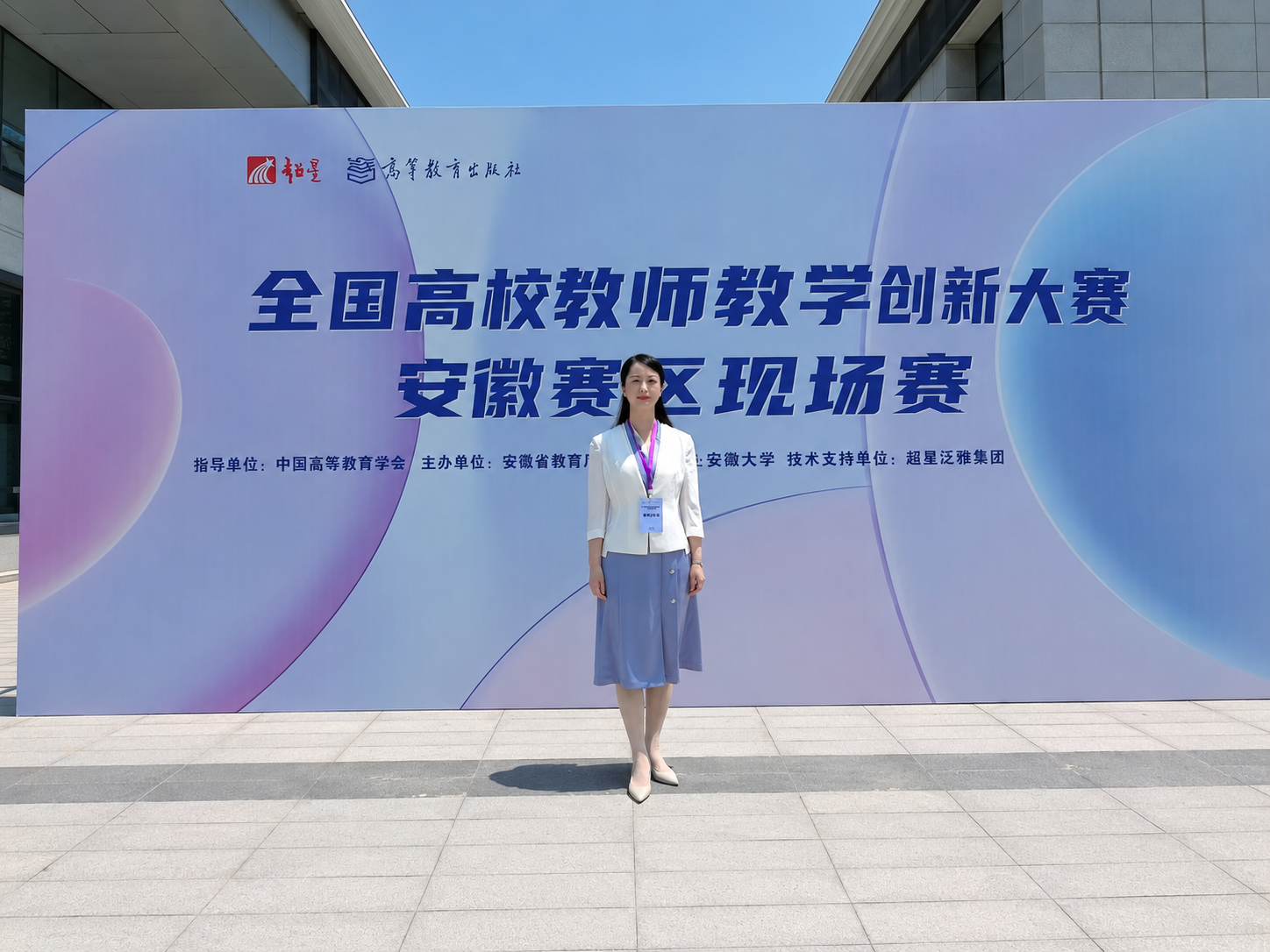 /crm/product/image/20260518/1779098615855062843.png /crm/product/image/20260518/1779098615855062843.png