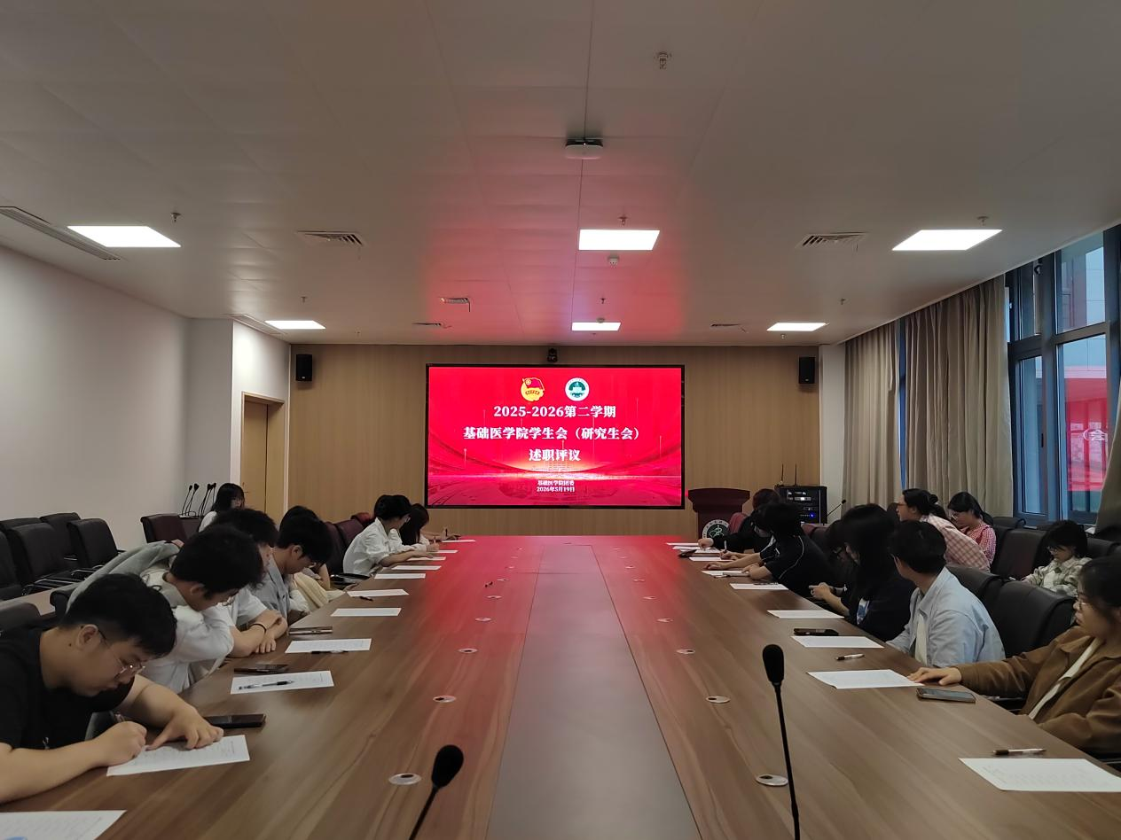 /crm/product/image/20260519/1779245452166000763.png /crm/product/image/20260519/1779245452166000763.png